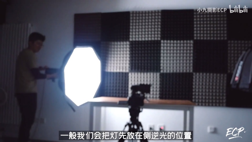 视频教程！5个只用灯光运动就能拍出炫酷视频的技巧！