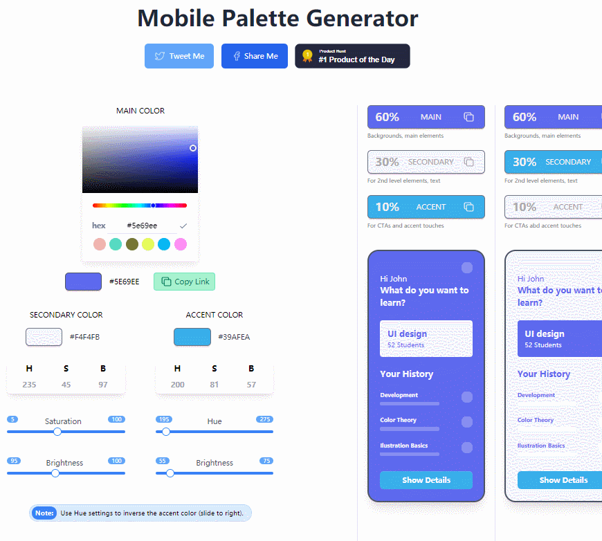 设计神器Mobile Palette Generator！自动生成UI设计移动端配色方案