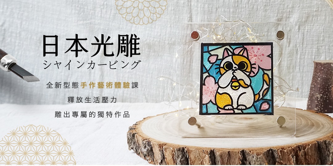 有关宠物主题的课程活动banner设计