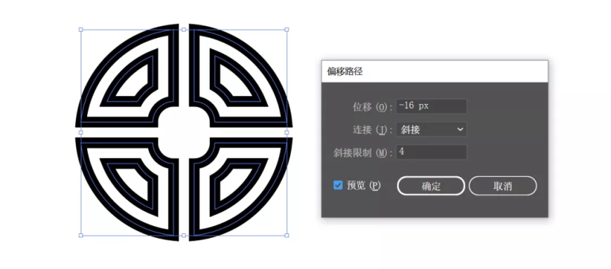 这logo怎么做？第37期-如何用自制画笔绘制中国风图案？