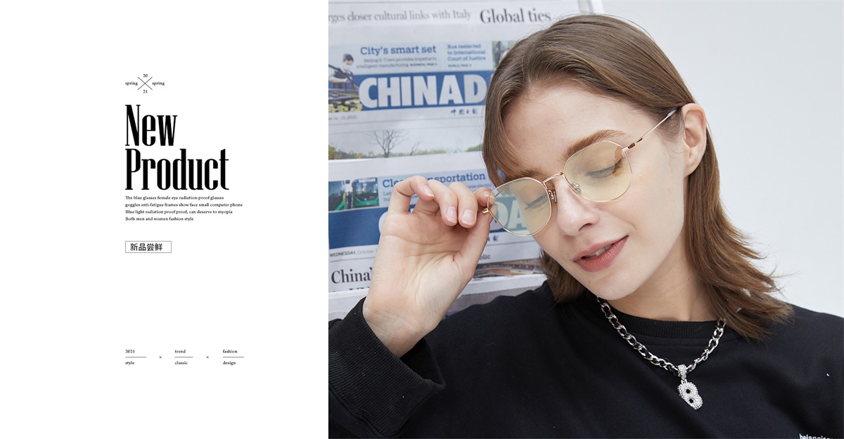 时尚简约！一组眼镜品牌活动banner设计