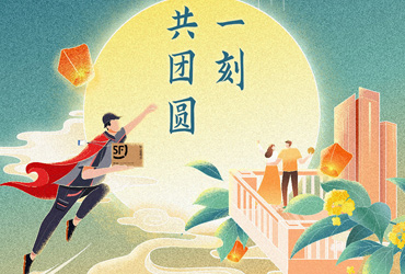 15张顺丰集团的插画营销海报