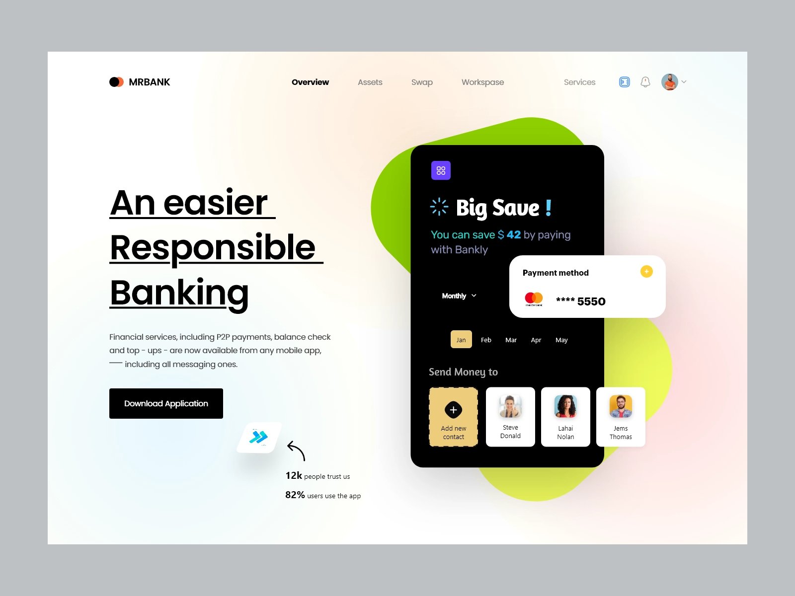 不一样的银行！12组银行WEB界面设计灵感！
