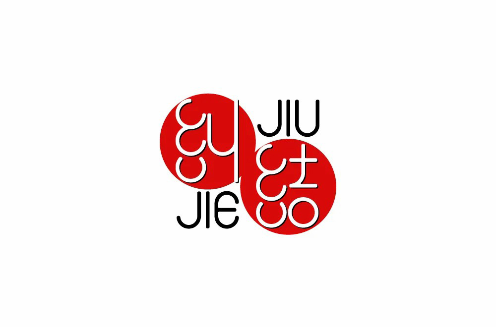 陷入混乱！38款纠结字体设计