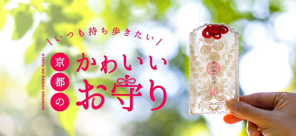 创意多样！一组日式户外旅游主题的banner设计