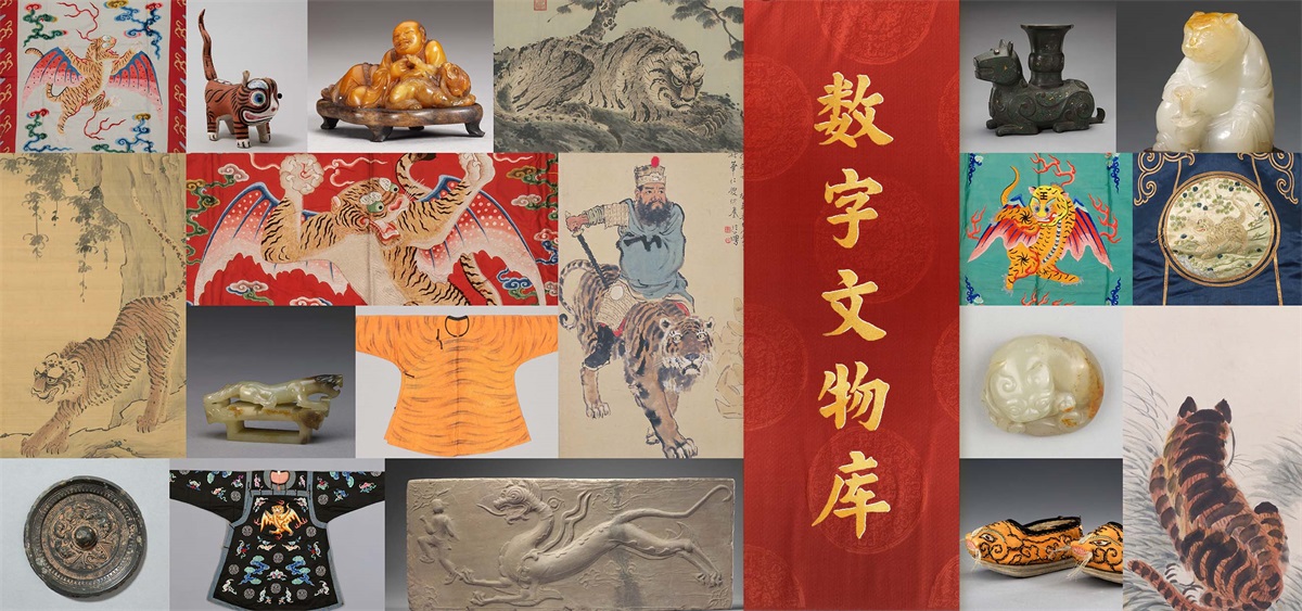 传统文化！一组故宫博物馆展览banner设计