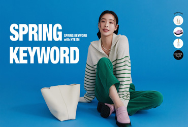 时尚俏皮！一组韩国服饰网站banner设计