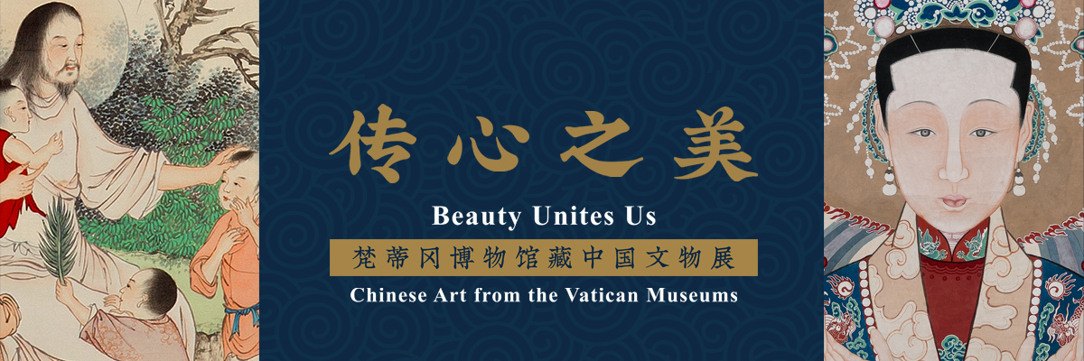 线上展览！一组故宫博物院banner设计案例