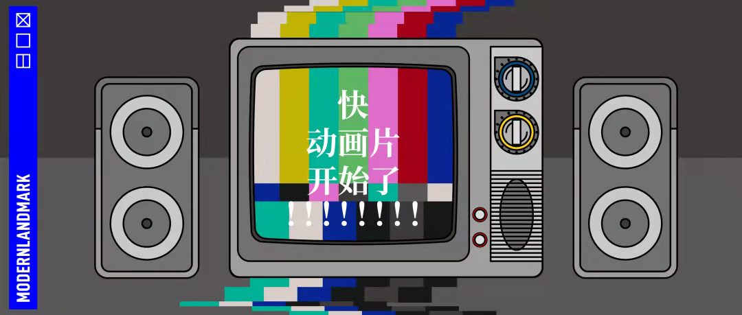 抽象图形！一组公众号文章banner设计