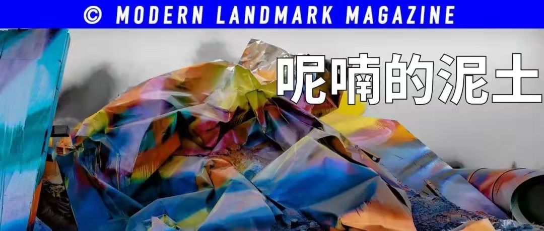 抽象图形！一组公众号文章banner设计