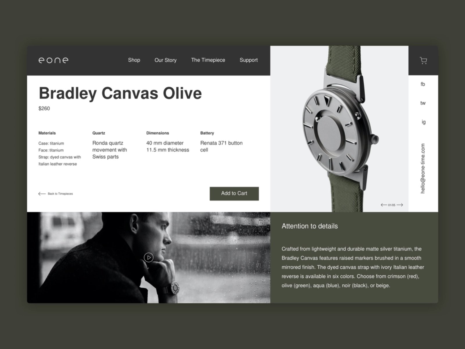 把握时间！12组手表商店WEB界面设计灵感