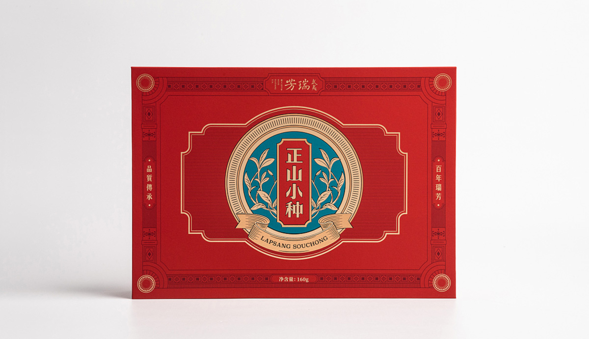 经典传承！中式茶叶包装设计