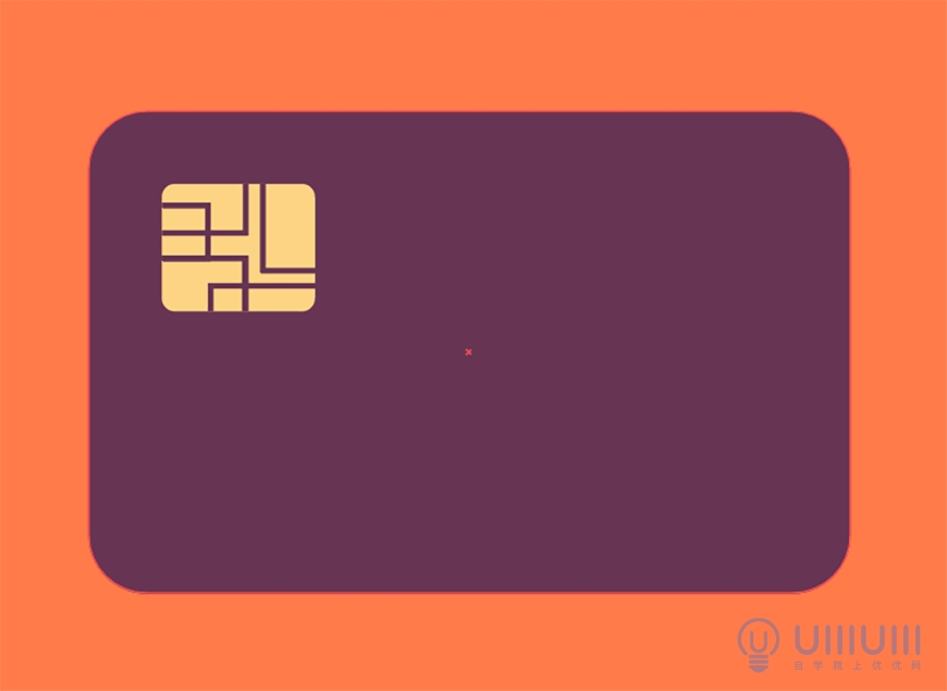 AI+AE教程！教你制作简单的银行卡旋转动画