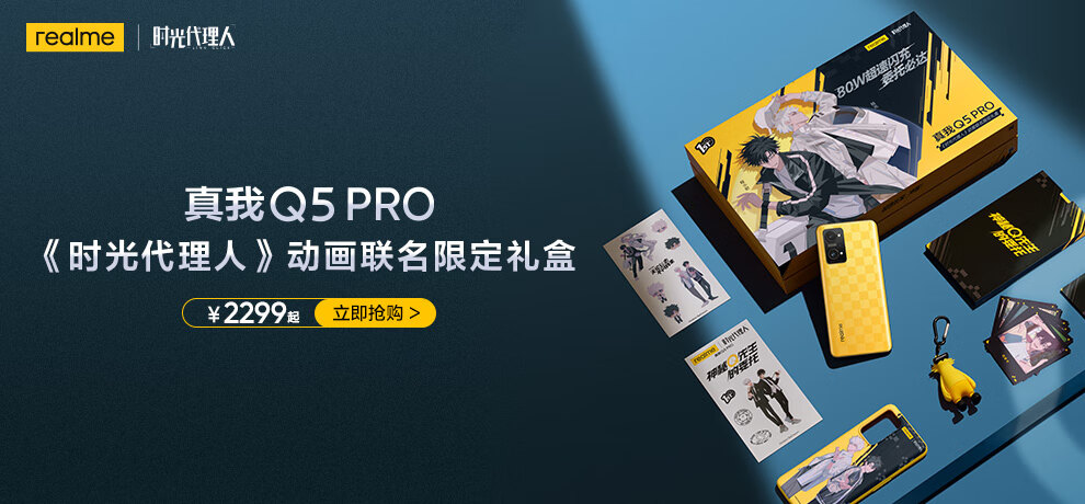 京东实例！12 张手机banner设计