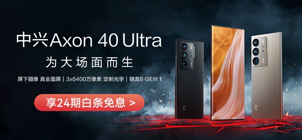 京东实例！12 张手机banner设计