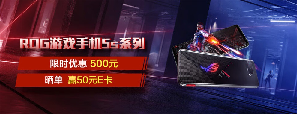 京东实例！12 张手机banner设计