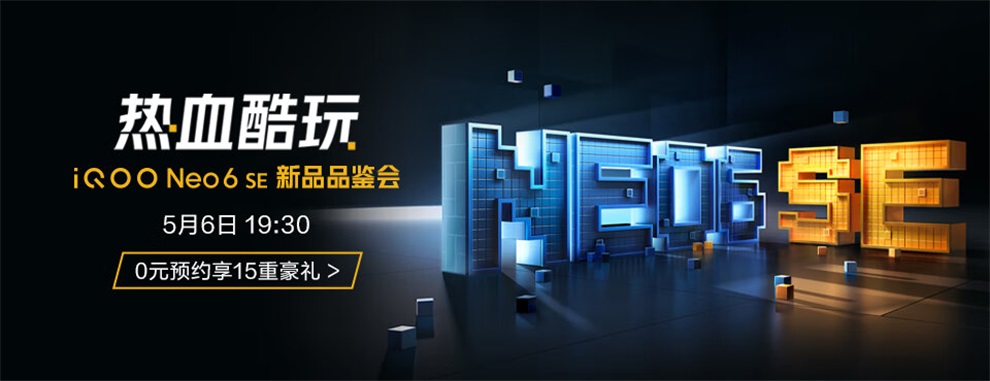 京东实例！12 张手机banner设计
