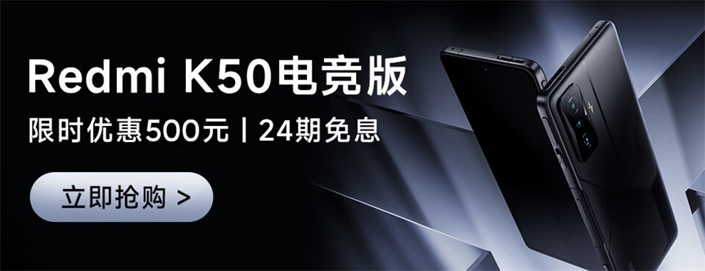 京东实例！12 张手机banner设计