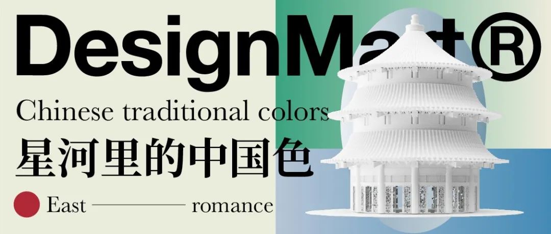 文字排版！一组公众号封面banner展示