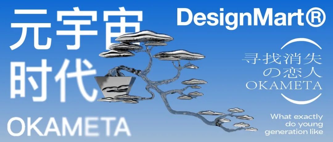 文字排版！一组公众号封面banner展示