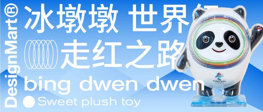 文字排版！一组公众号封面banner展示