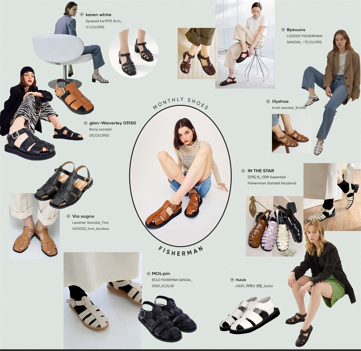 图片排版！一组韩国鞋品banner展示