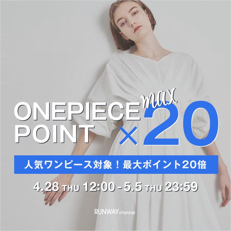 文案层级！一组日式电商banner设计