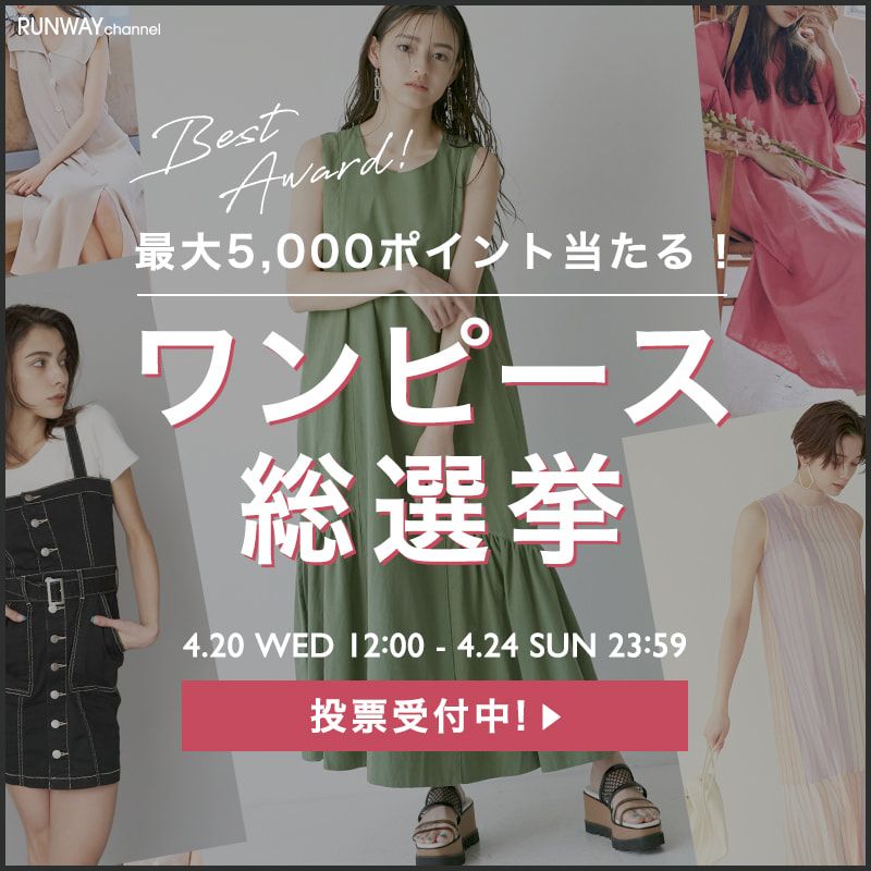 文案层级！一组日式电商banner设计