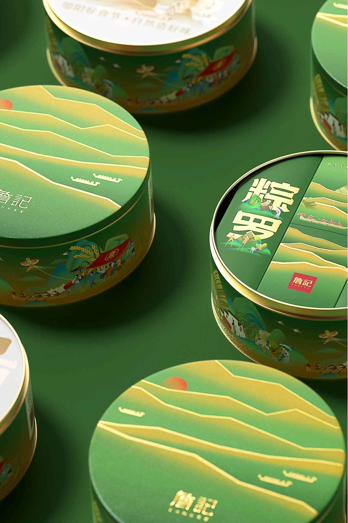 绿色新中式！端午粽子礼盒包装设计