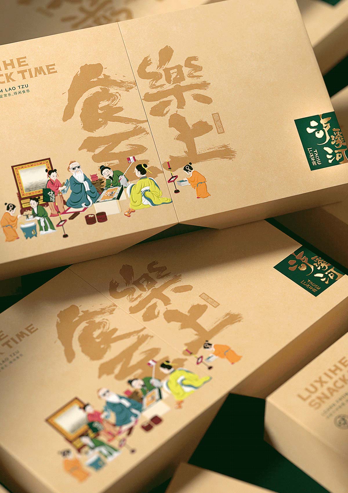 传统文化！中式下午茶点零食包装设计