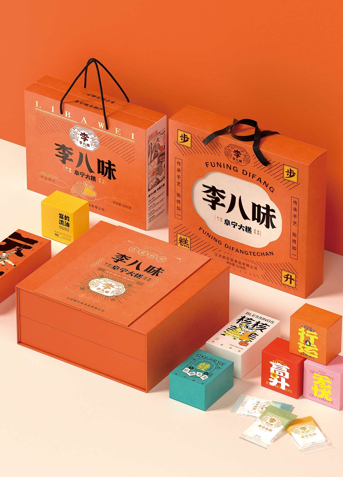 国潮风！中式糕点礼盒包装设计