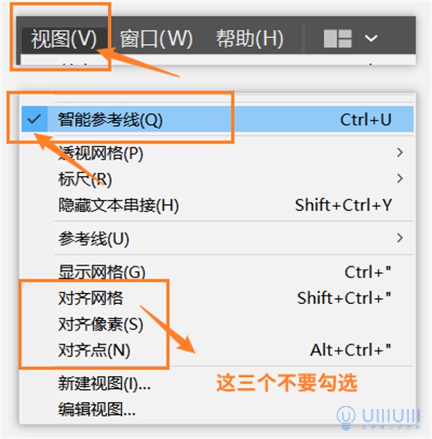 Ai Ae教程 教你制作会动的线面结合文具类图标 优优教程网 自学就上优优网 Uiiiuiii Com