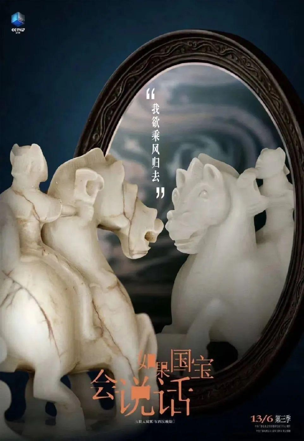 优设名人榜第1期！中国电影海报设计第一人：黄海