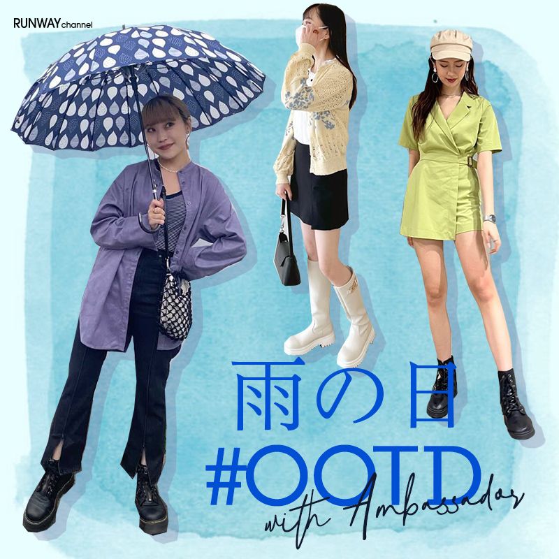 方形排版！一组日式服装风格的banner设计