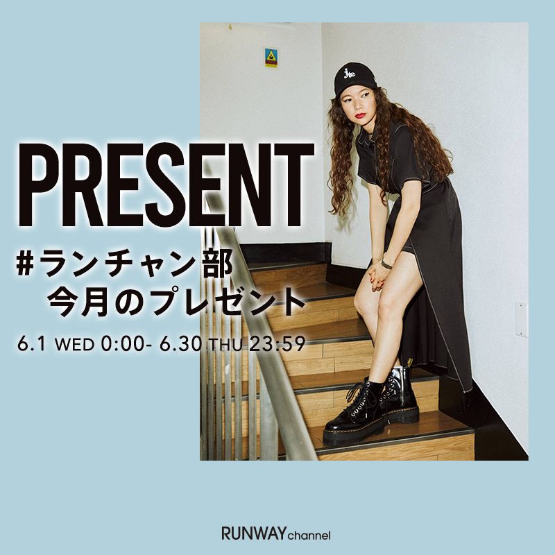 方形排版！一组日式服装风格的banner设计