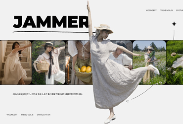 简约高级！一组韩国服装banner设计