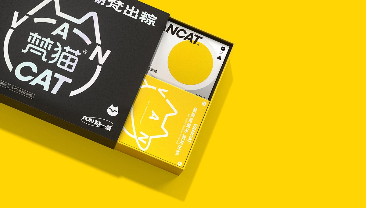 潮酷黄加黑！SPA品牌VI设计