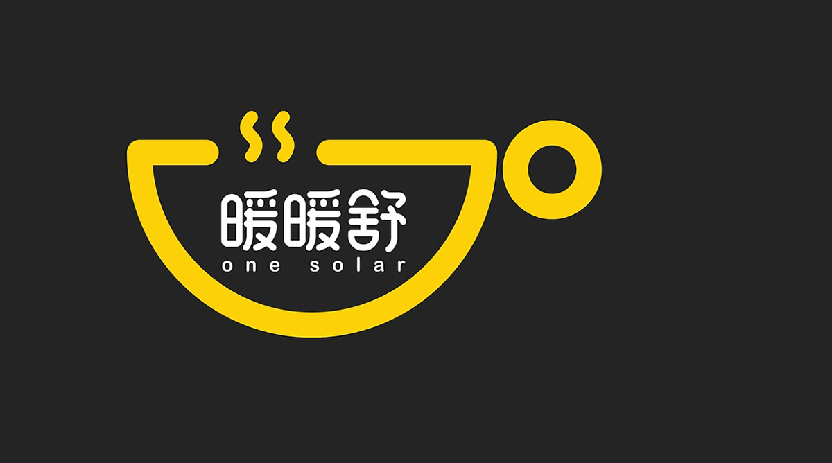 温馨插图！轻养生茶饮品牌VI设计