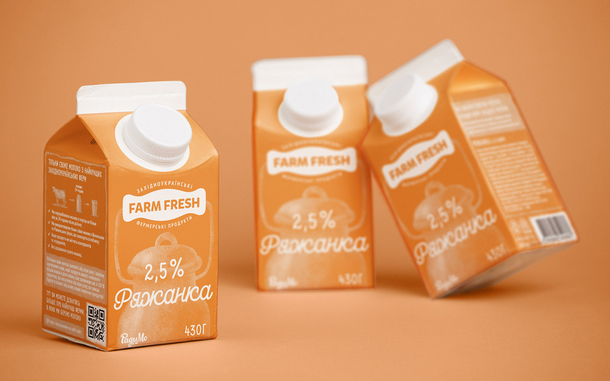 新鲜健康！牛奶乳制品包装设计