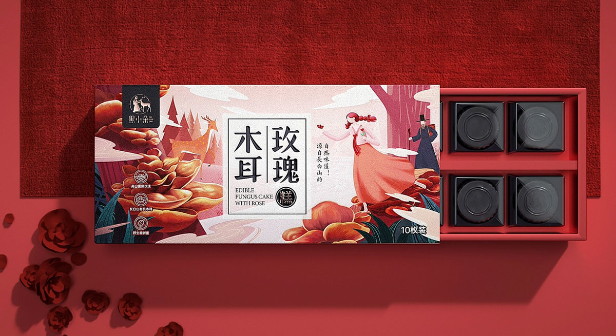 特色插图！木耳特产伴手礼包装设计