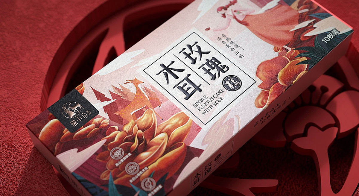 特色插图！木耳特产伴手礼包装设计