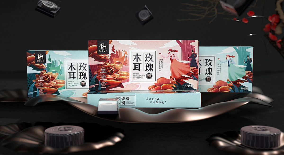 特色插图！木耳特产伴手礼包装设计