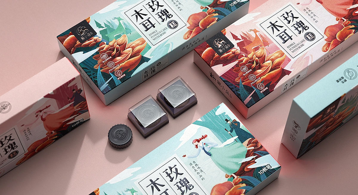 特色插图！木耳特产伴手礼包装设计