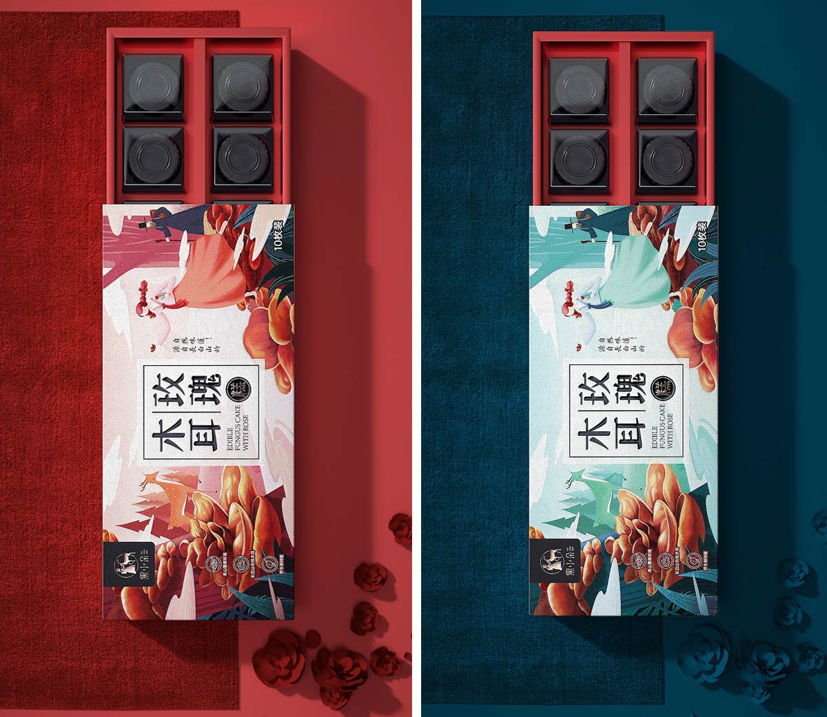 特色插图！木耳特产伴手礼包装设计
