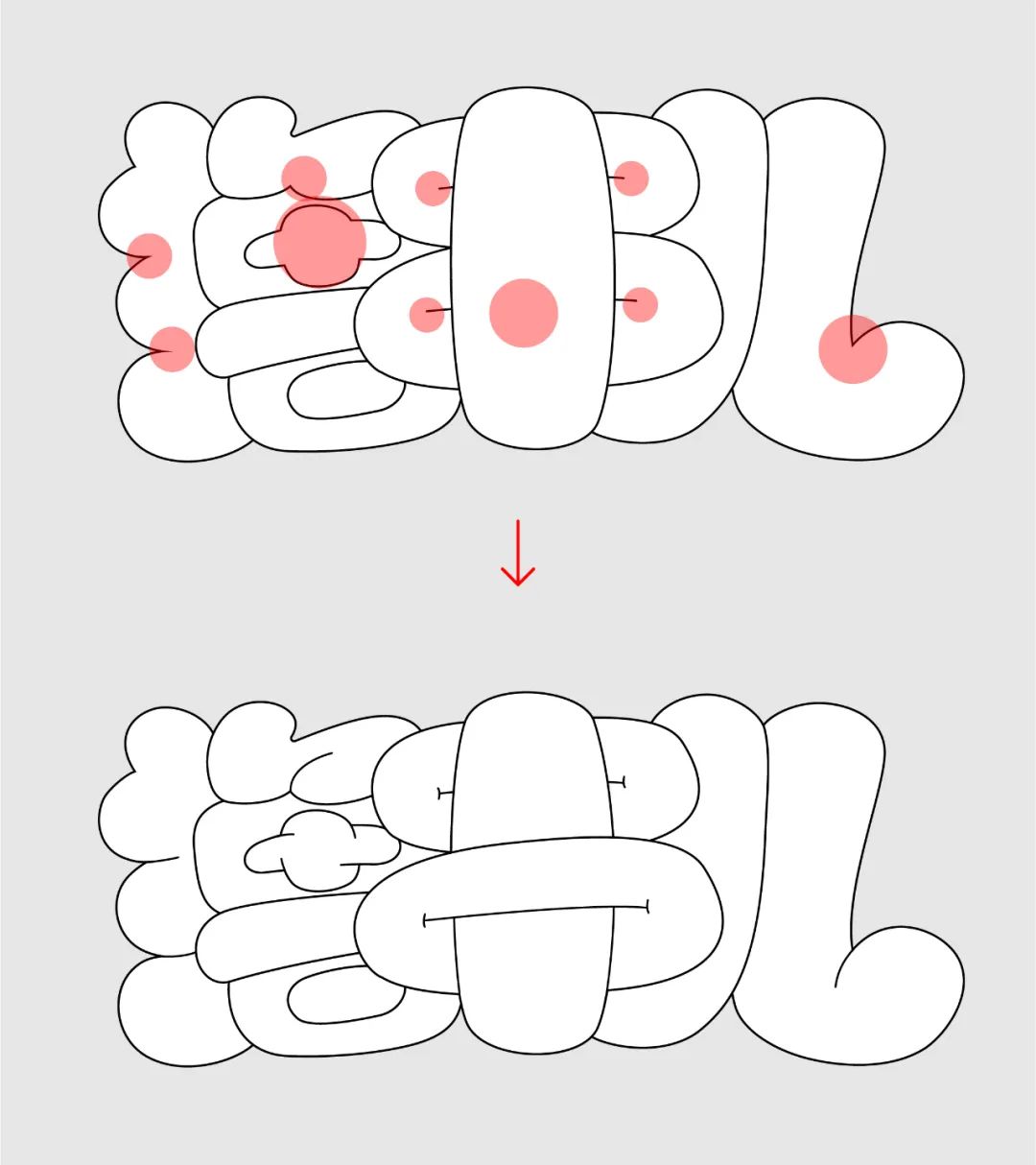 胖胖字体大全可爱图片