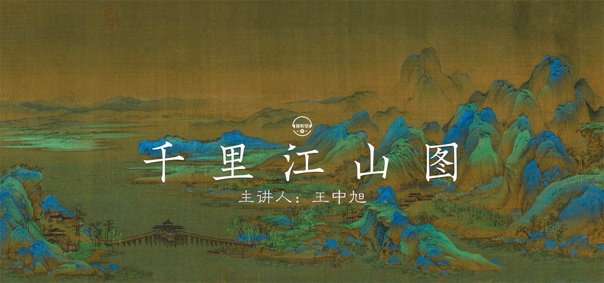 人文历史！一组故宫博物院活动banner设计