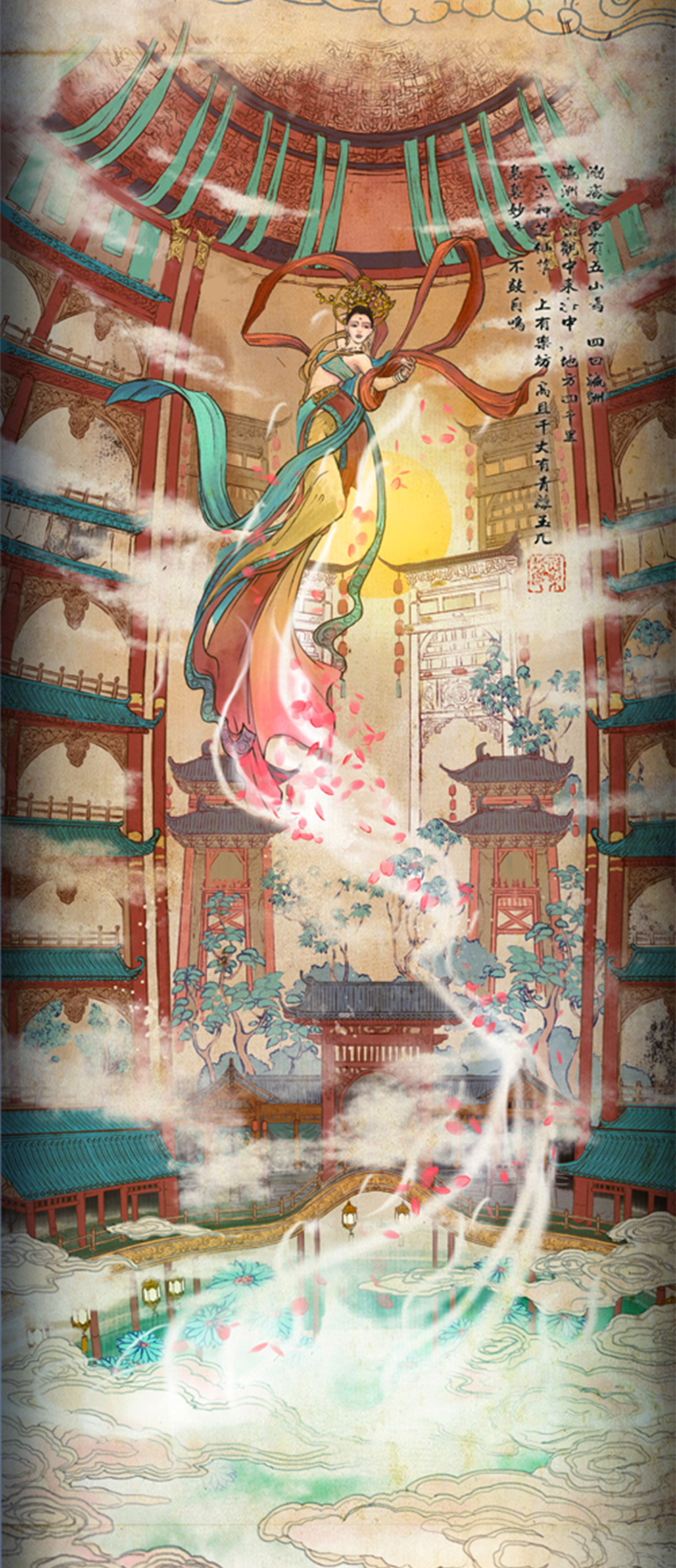 动画电影《新神榜：杨戬》海报设计!