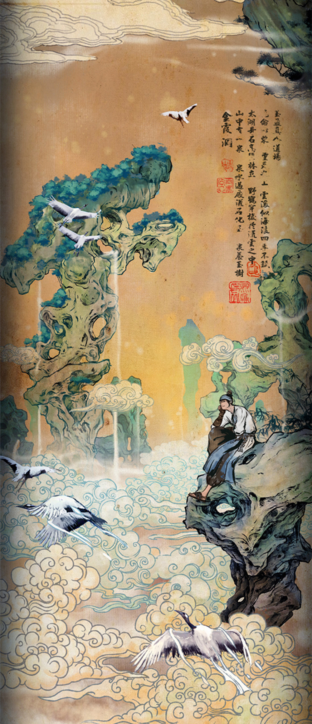 动画电影《新神榜：杨戬》海报设计!