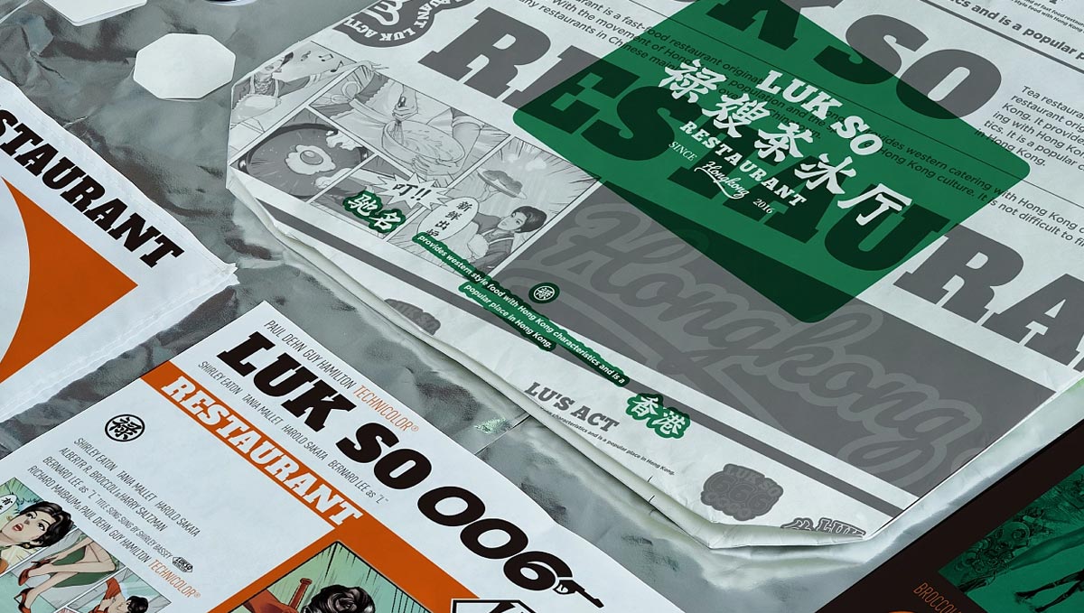 港风漫画！港式茶餐厅品牌VI及IP设计