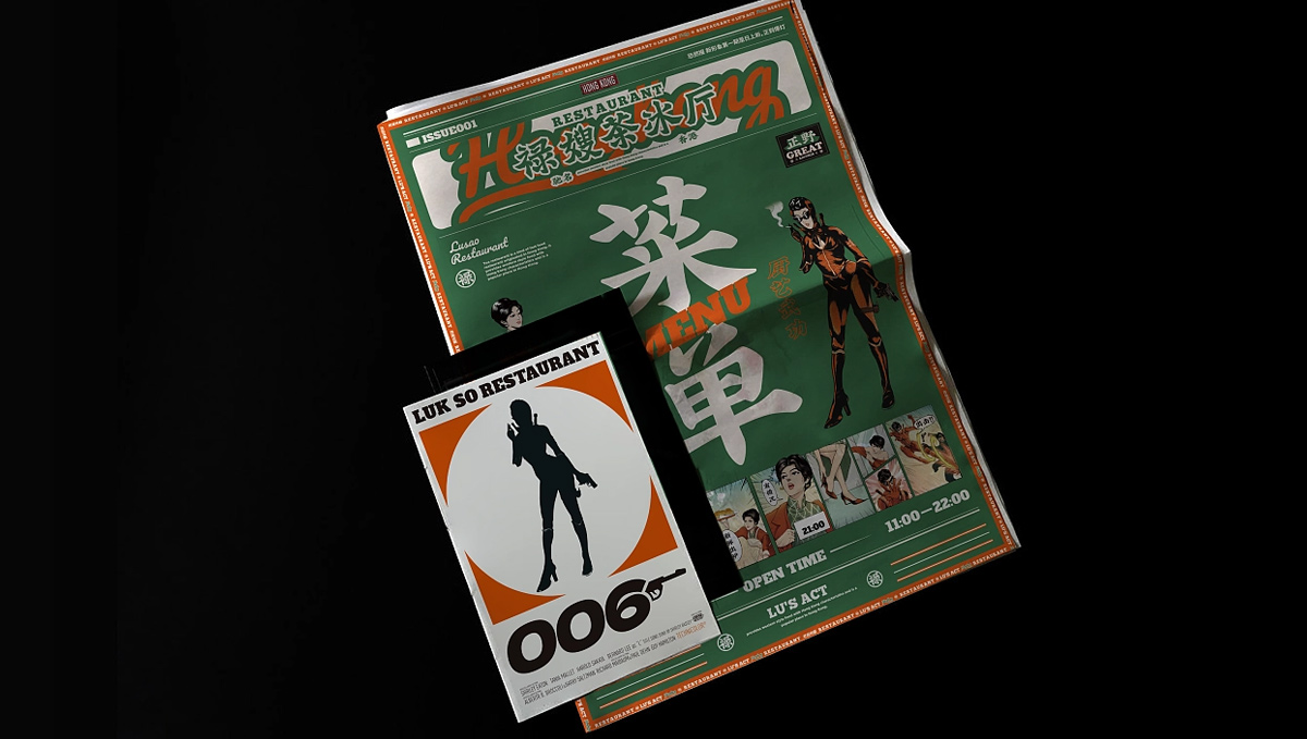 港风漫画！港式茶餐厅品牌VI及IP设计